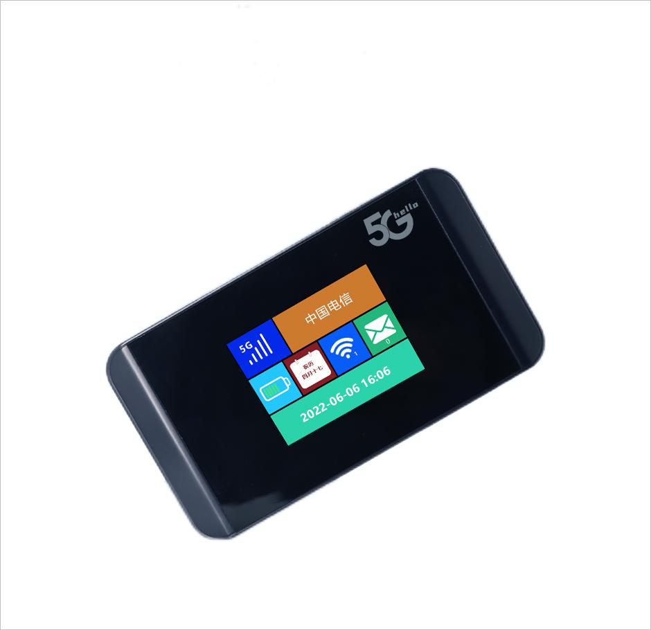 5G MiFi Router